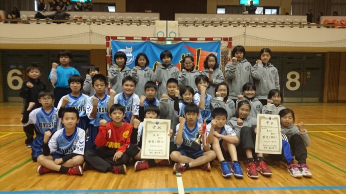 大山悠輔 ベストナイン